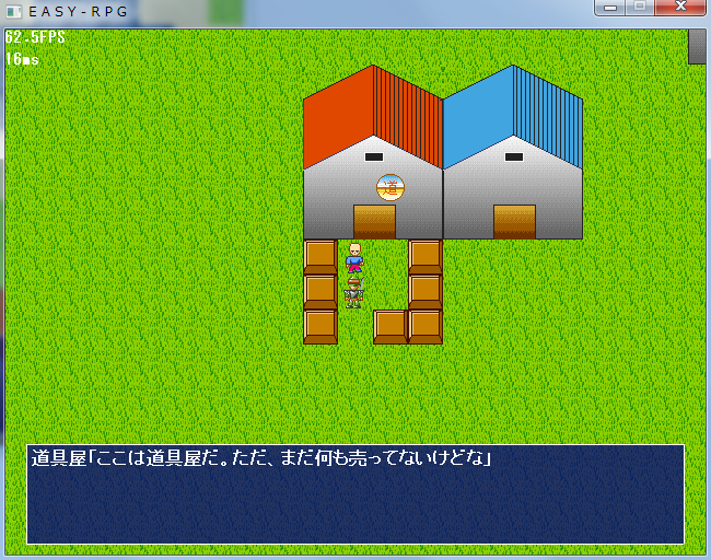 会話2.png
