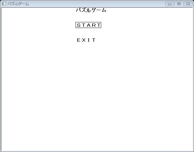 パズルゲーム01.jpg