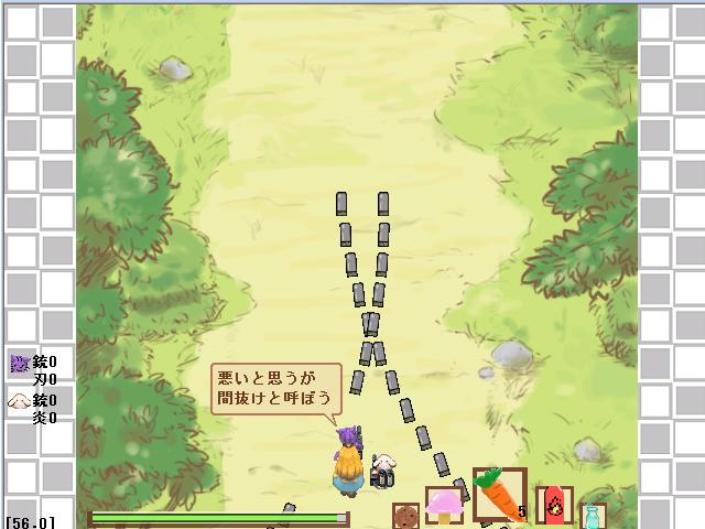 仮のバグプレイ画像.jpg