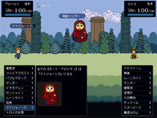game091.jpg