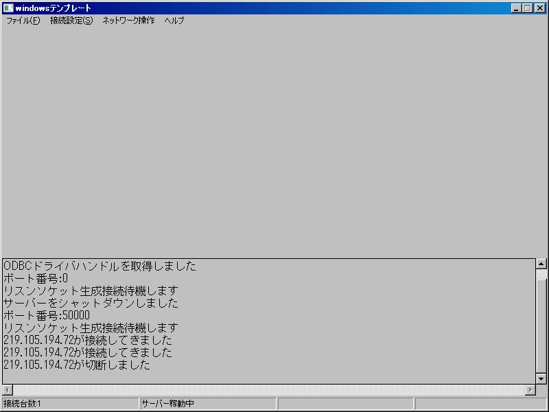 凄く残念.jpg