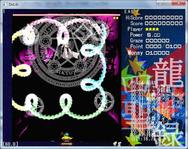 無題2.png