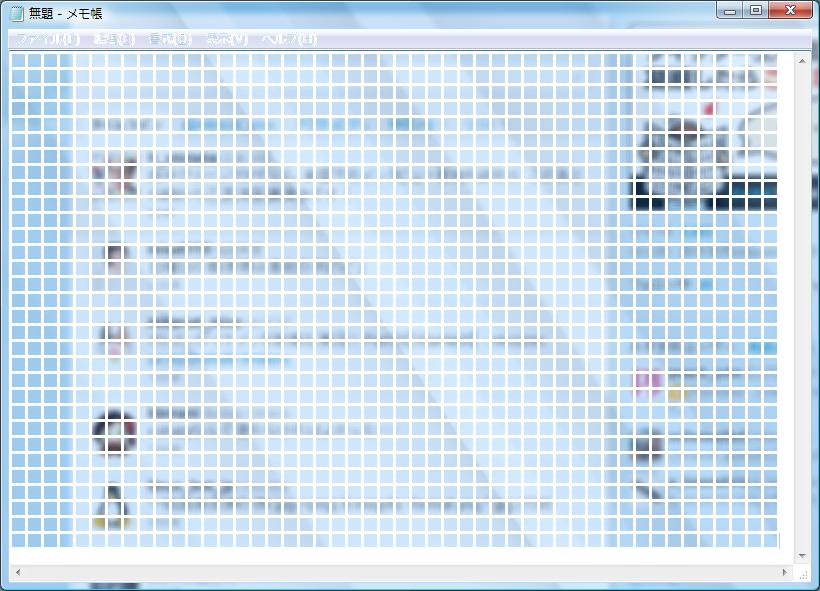 glassmemo.jpg