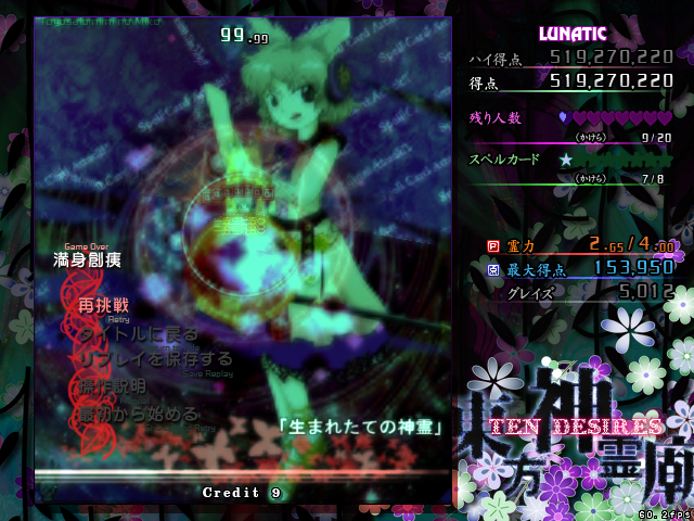 無題.png