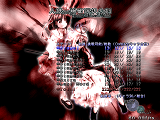 無題.png
