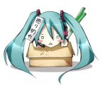 アバター