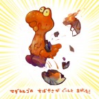 アバター