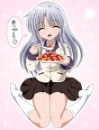 アバター