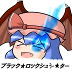 アバター