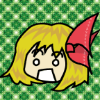 アバター
