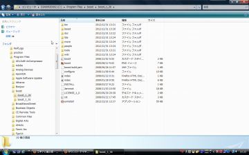 SnapCrab_NoName_2013-1-8_23-23-30_No-00.png