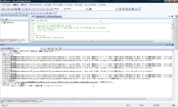 SnapCrab_QPServer - Microsoft Visual Studio_2013-1-11_20-28-39_No-00.png
