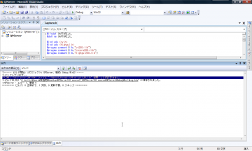 SnapCrab_QPServer - Microsoft Visual Studio_2013-1-12_6-36-46_No-00.png
