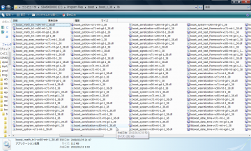 SnapCrab_lib_2013-1-15_1-6-56_No-00.png