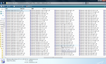 SnapCrab_lib_2013-1-15_1-7-12_No-00.png