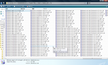 SnapCrab_lib_2013-1-15_1-7-55_No-00.png