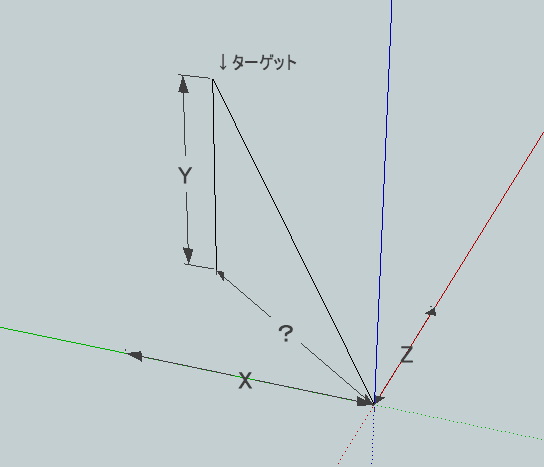 スクリーンショット 2013-01-16 8.28.37.png