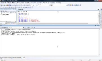 SnapCrab_QPServer - Microsoft Visual Studio_2013-1-22_0-52-49_No-00.png