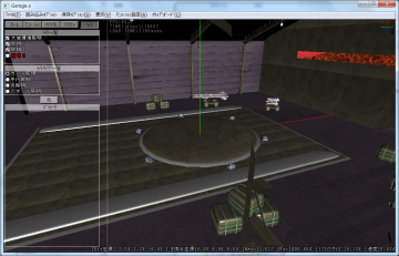 garage.png