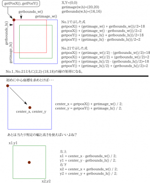 20131109_dixq_net_t14121_1.png