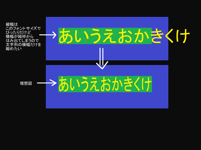 質問用.png