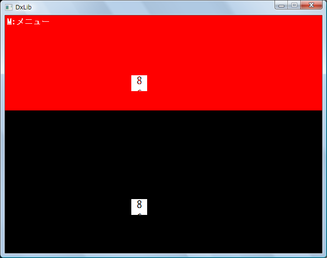map_byouga_test1.png