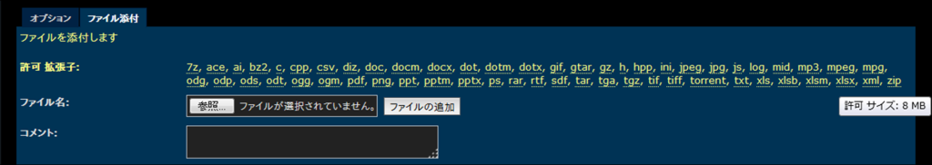 20140702_dixq_t15014_image_01.png