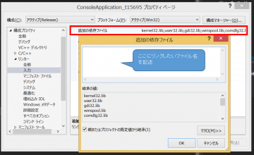 dixq.net_t_15689_1.png (144.86 KiB) 閲覧数: 35841 回 dixq.net_t_15689_1.png
