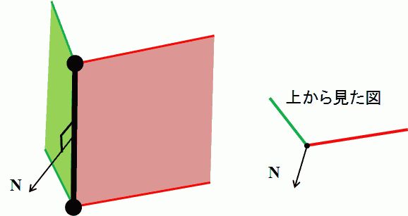 クリップボード01.jpg