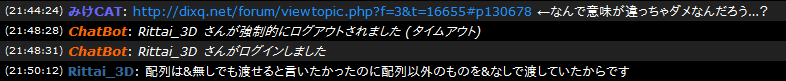 imifumei_20150527.png