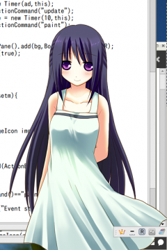 Screenshot - 2015年07月20日 - 08時37分27秒.png