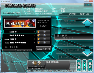 無題.png (472.55 KiB) 閲覧数: 13479 回 無題.png