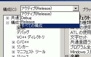 クリップボード01.png