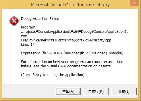error.jpg