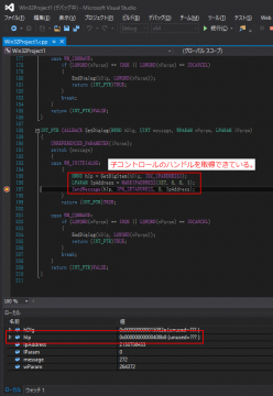 dixq_net_f3_t18366_1.png