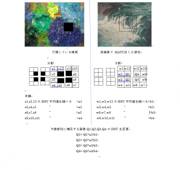 キャプチャ.PNG