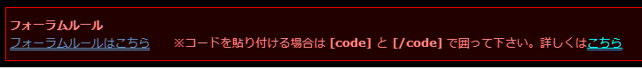 warning.png