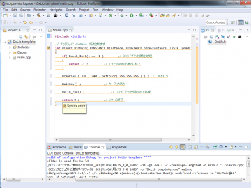 eclipse.png (107.03 KiB) 閲覧数: 3981 回 eclipse.png