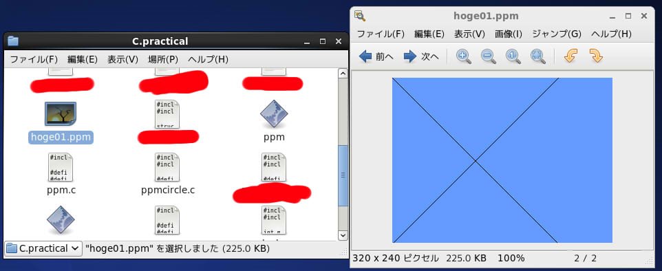 新規キャンバス1.jpg