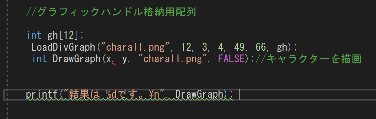 スクリーンショット (342).png