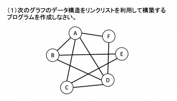 スクリーンショット 2020-06-19 16.18.03.png