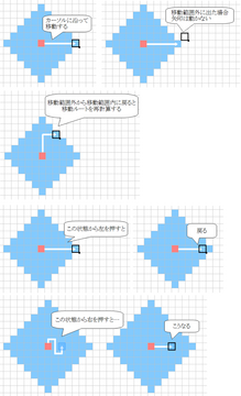 添付資料.png