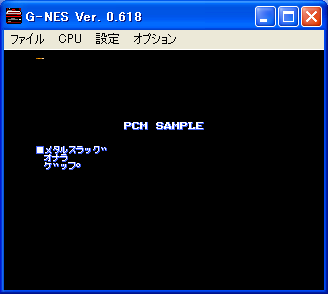 pcmsample.png