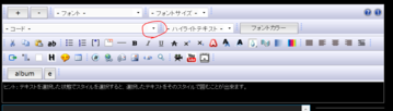 キャプチャ.PNG