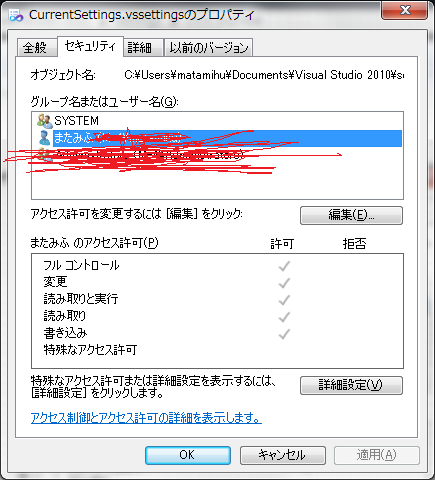 currenttest.png