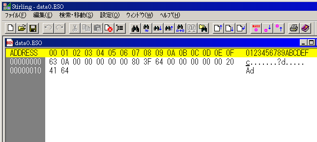 こうなりました.png