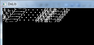 これは・・・・.png