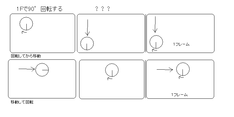 コピー ～ 無題.PNG