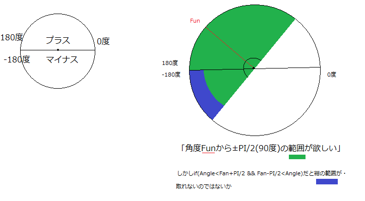 無題.png