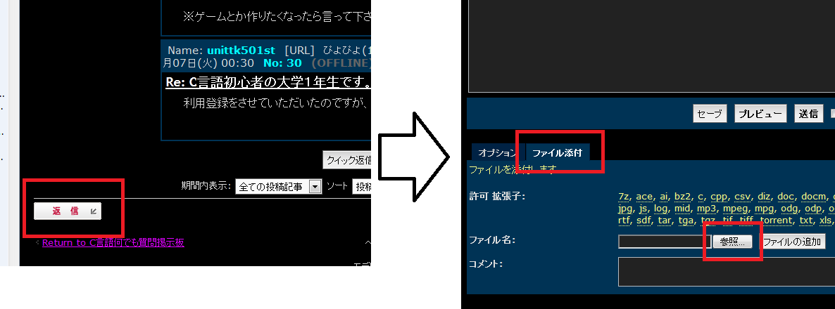 temp.png
